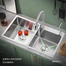 �N��ϴ����304���P�ϴ�˳�ˮ���p�ۼ����ֹ���Ӻ�ϴ���̨����