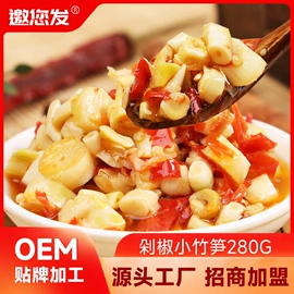 调味酱;酱腌菜;豆制品