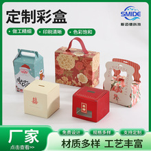 �ʺ� �������ᶨ �ƹ��Y������O�����b��ӡˢ��ɫ�����L�ζYƷ��