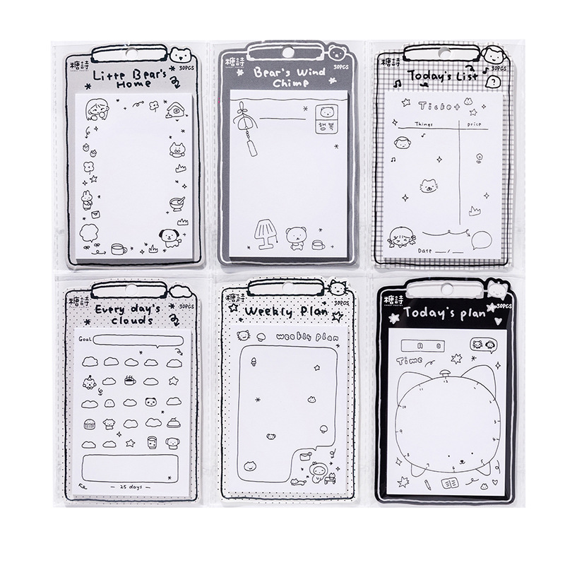 Sugar Poetry White Kraft Paper Post-it Libro de registro en blanco y negro Ilustraciones lindas n-pegatinas Notas de notas de registro de estudiantes