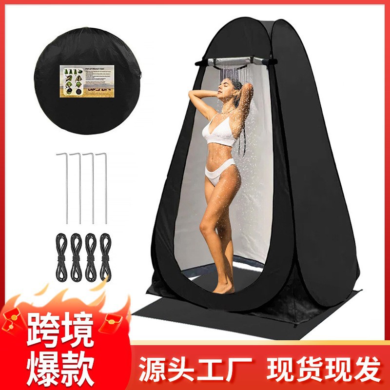 Camping inodoro al aire libre tienda de baño ducha ducha cubierta de baño de pesca campana sauna