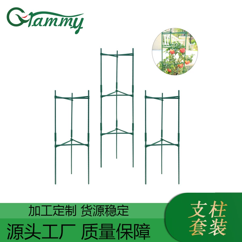 Опора для растений из стальной трубы с пластиковым покрытием, опора для томатов, садовые принадлежности, подставка для томатов