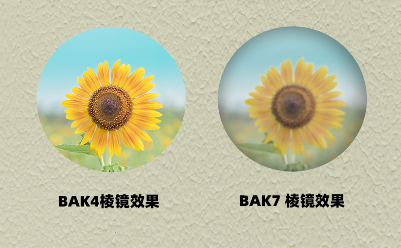 微信图片_20250917140511_1556_391.j