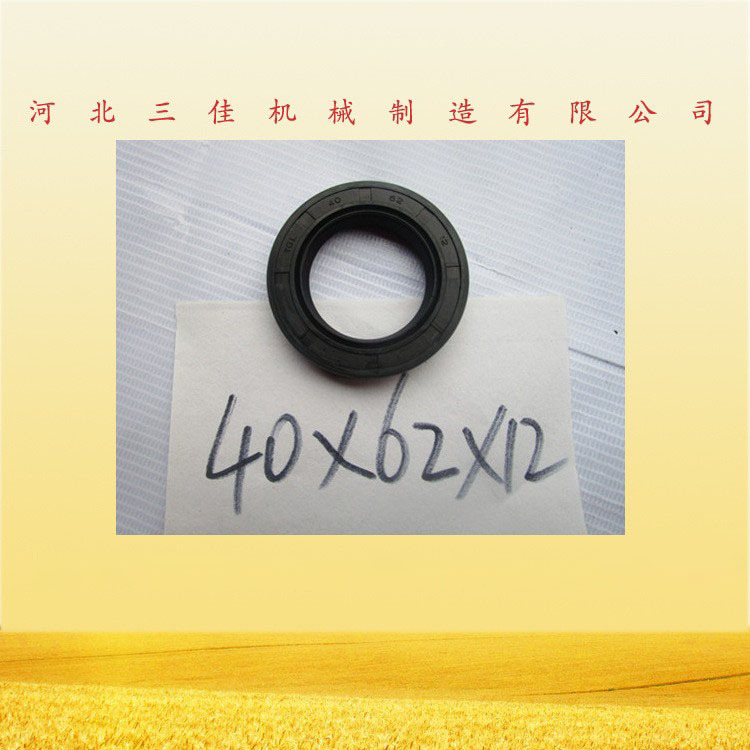 庞口农业机械供应 柴油机发动机拖拉机配件 40*62*12气门油封