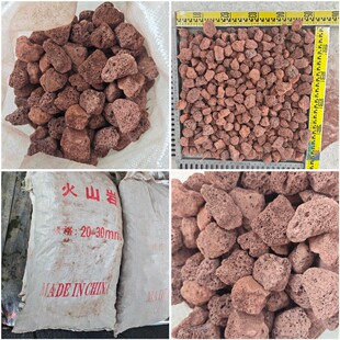 �����tɫ��ɽʯ���⻨���׻�ɽ��ʯ�w�� ���^�쾰��ʯ�~��ֲ��