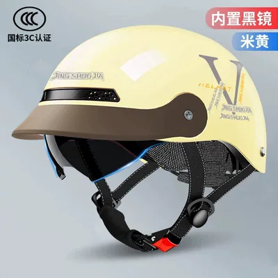 head circumference, safety helmet, Motosiklet kaskı (dəbilqə) - 3c-certified-light-yellow-high-definition-sun-protection-short-glasses