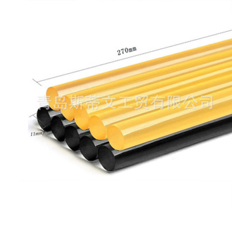 汽车凹陷修复工具凹痕凹凸 高粘度胶棒1.1×27cm热熔胶5黄5黑组合