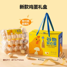 ���ﰲ�ĵ�45ö�b2026�¿��u�����b�YƷ�Є���պа��b�Ѓ�ͯ��