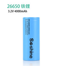 26650�����F䇳��늳�3.2V 4000mAh�������Ͳ늳�