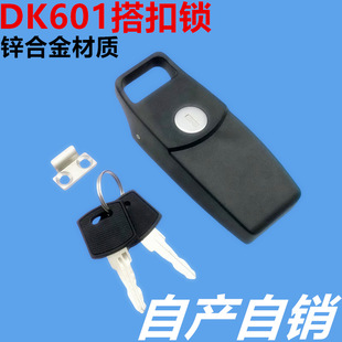 ֱ�NDK601����i������T�iDK601���Ͻ�늙��C���[�ذ�β�����i��