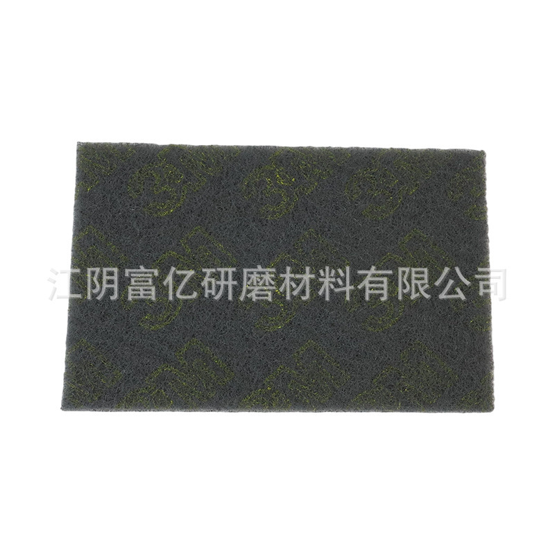 3M7448工業用研磨布 ステンレス・プラスチック研磨・錆落とし・清掃・ブラシ加工布 800-1000メッシュ 簡単洗浄|undefined