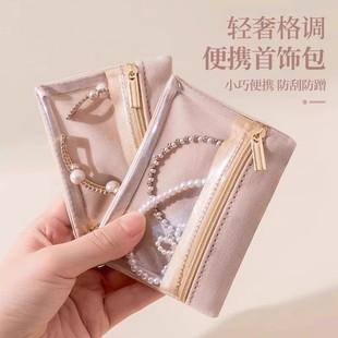 ��������ռ{����ᔽ�ָ���C�Ʒ�ռ{����͸������������X��朰�