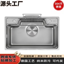 ��ʽ��β۲��P�ˮ��С����304���P�ˮ�ۏN��ϴ����N��ϴ�˳�