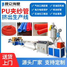 TPU�����ܔD�����a�� �����ܔD���C ���ϔD���C �p�Ӹ߉�����O��