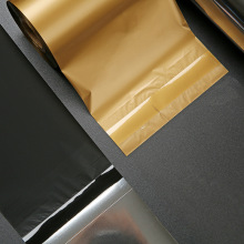 Ϟ����ϻ�ȫ��̼֬����l�a��ӡ�C�����z�~��˺����ƶ��Ƽӹ�