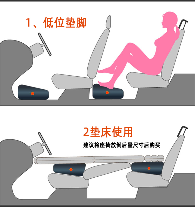 Car inflatable bed, SUV air mattress for the back seat, sleeping pad, portable bed sleeping pad for the rear seat, height-increasing cushion