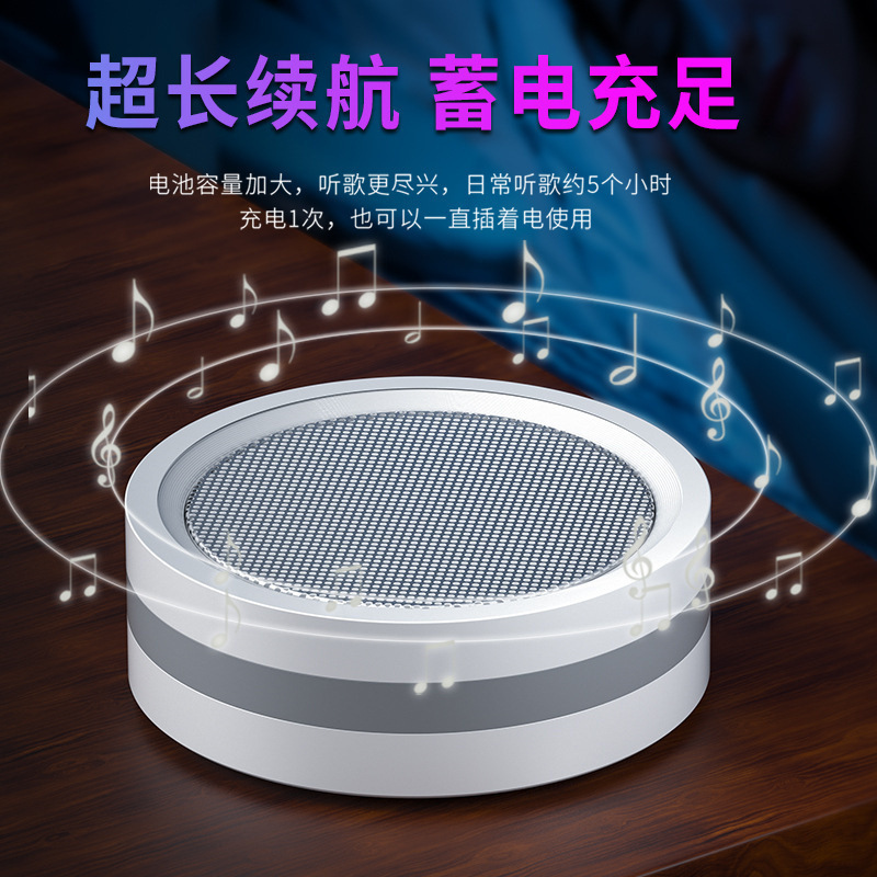 ミニbluetooth音響重サブウーファ無線金属小鋼砲カード音響長航続hifi音質通|undefined