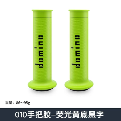 Electric Vehicles, Universal Handlebar – Motosiklet ləvazimatları və aksesuarları - 010-fluorescent-green-background-with-black-characters