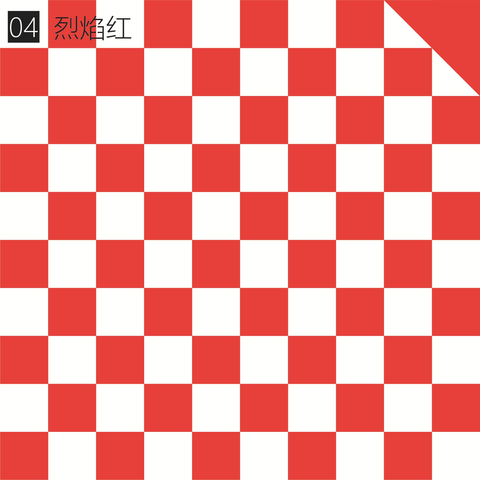 Fábrica de fiestas de flores al por mayor nuevo tablero de ajedrez flor de papel de embalaje impermeable flor de papel de embalaje caja de regalo