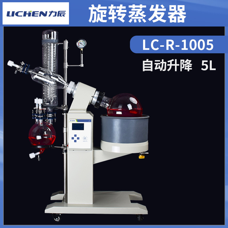 �����Ƽ�RE-1002��������ת����������ʵ���������ᾧ����������