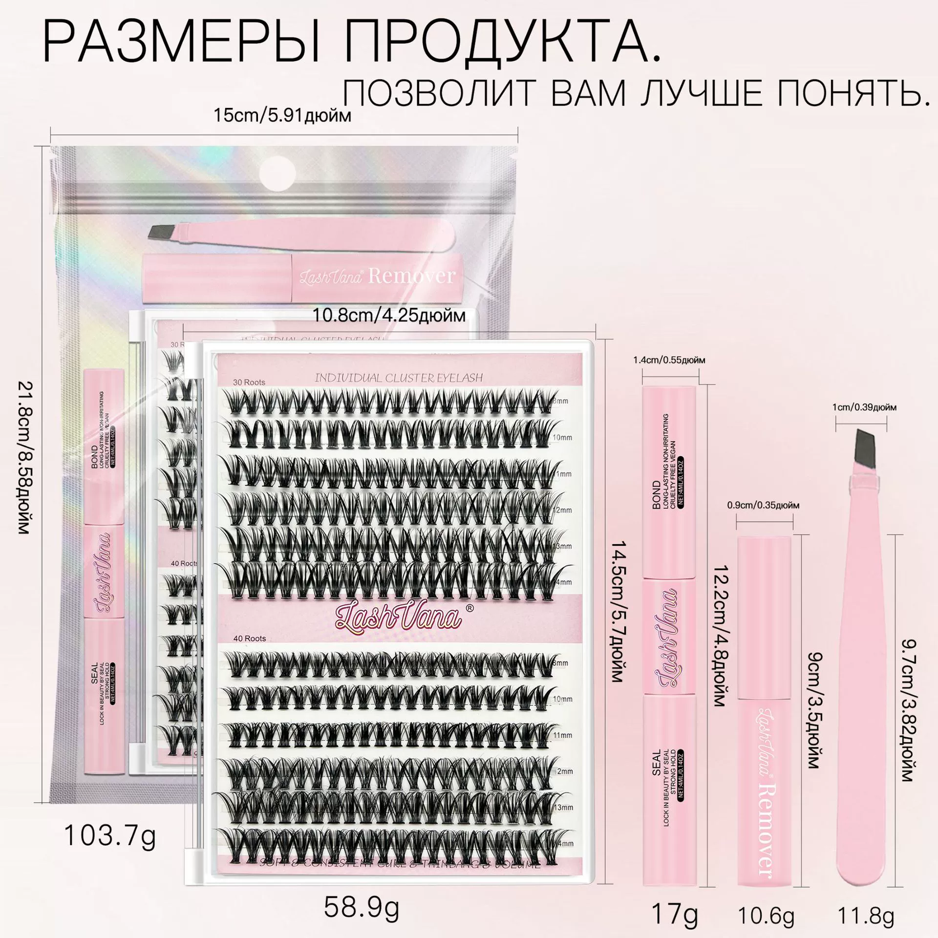 Наращивание ресниц, ресницы-накладные, набор, европейский стиль, DIY, отдельные пучки ресниц