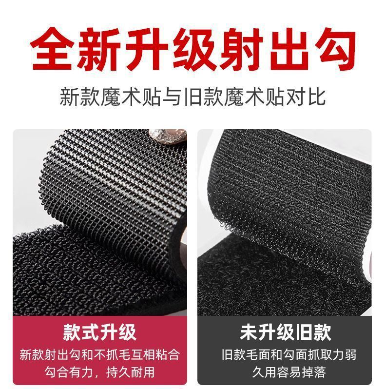 Selbstklebende Velcro-Autofußmatte-Befestigungsetiketten, klebstoffunterstützt, stark, rückstandslos, temperaturbeständig, rutschfest für Autoanwendungen