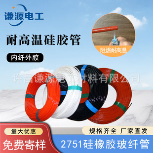 ���w���z2751�����z�����w�S�^���׹��͸ߜ���ȼ늙C׃�������z��
