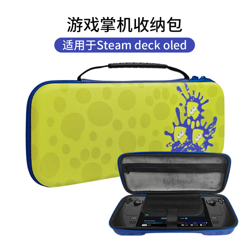 Suitable for Steam Deck Oled Handheld Cosmetics Bag Splatoon Game Console Protection Satchel Handbag