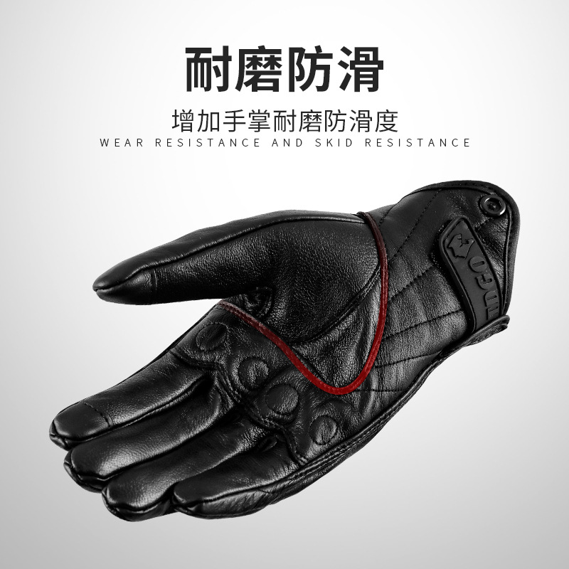 Guantes de motocicleta personalizados antideslizantes antideslizantes transpirables ciclismo pantalla táctil al aire libre jinete de dedos anti-seco rápido