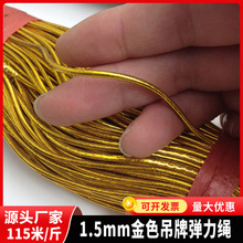 �S��ֱ�N1.5mm��ɫ�����K�ɾo�K�y�z�ɾo���yɫ�ɾo�K���Ə����K