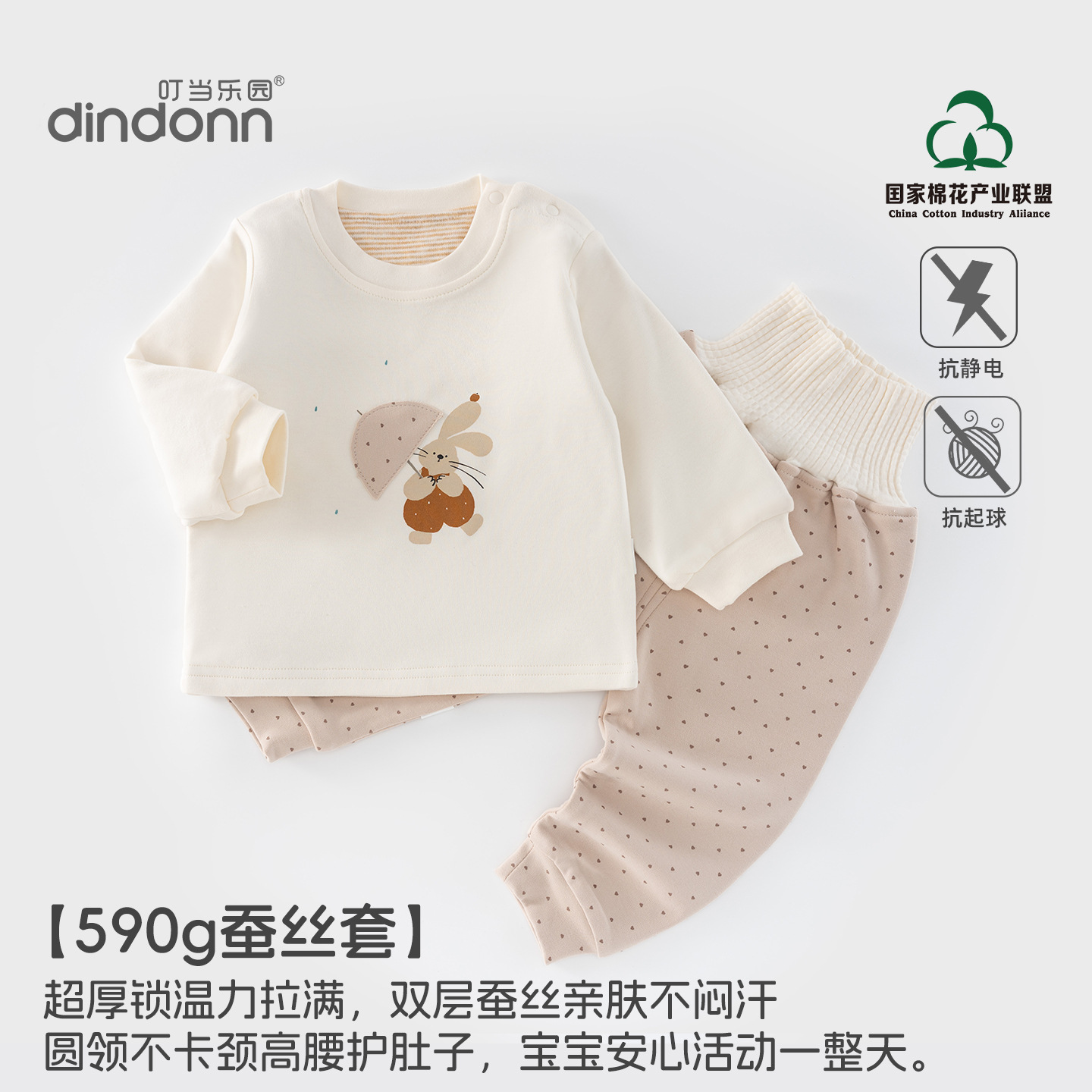 Brown color plays with small free (one size larger if it is too small)