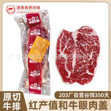 ���޼t�aֵ��ţ�����w203�Sԭ��ţ�����l�������ѩ��ţ��