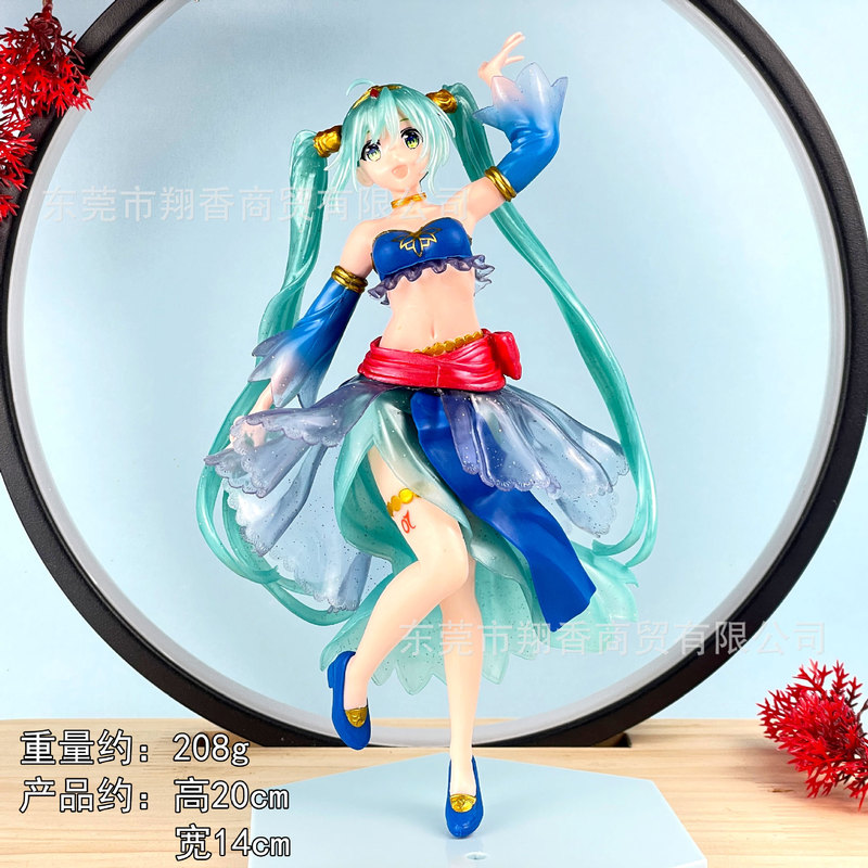 包邮灰姑娘初音手办睡美人长发洛天依公主水手服摆件批发代发|undefined