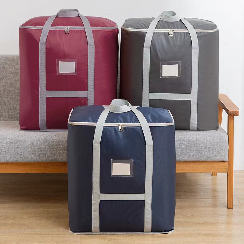 牛津布衣物棉被收纳袋大容量旅行收纳整理袋防水防潮可水洗搬家袋