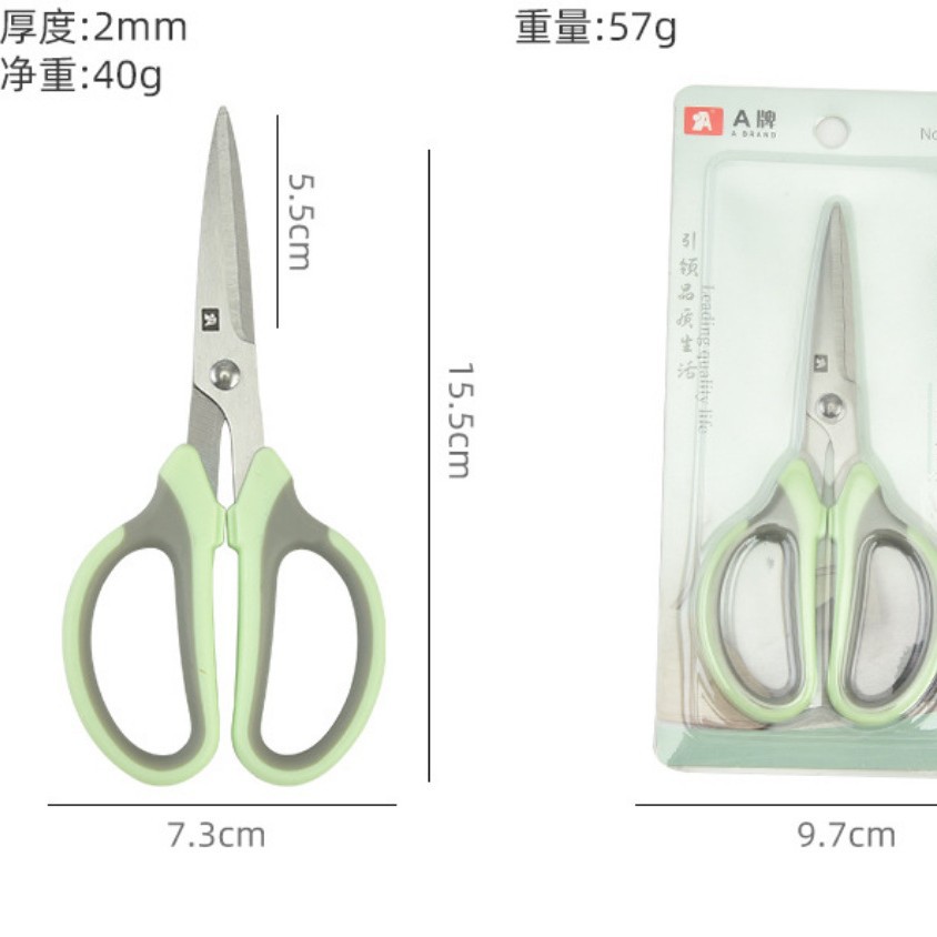 A17 약 15CM