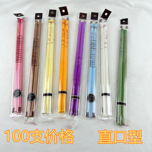 ӡ�ڰ�ֱͲ��������޹���T SPA������T�� 100֧�b���l��Ħ
