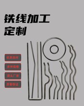 ��܈Q195�����F���F�z���پ��_���ۏ���������CNC�ӹ�����