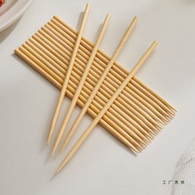 �����񺞿��c�������⴮�Ǻ��J�����������Cһ�����P�|������