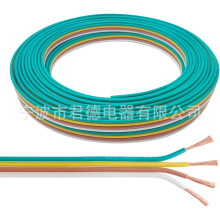 4·�ž� 4���܇�� 4*16awg30��4оĸ���B�ӷ�܇Ƥ�����L�Դ����