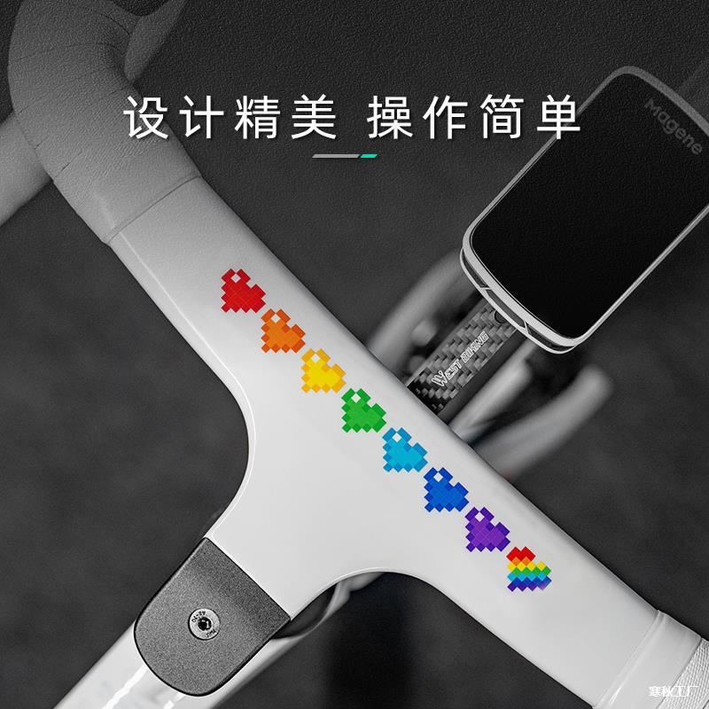 ロードバイク漫画ステッカーベームピクセル小さなアクセサリーハンドルバースクラッチブロック変色トップチューブ車のステッカー装飾|undefined