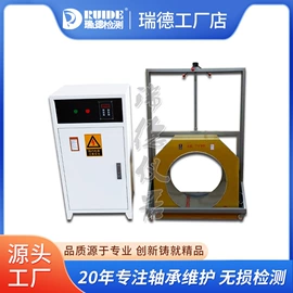 加热器;测振仪;拉马