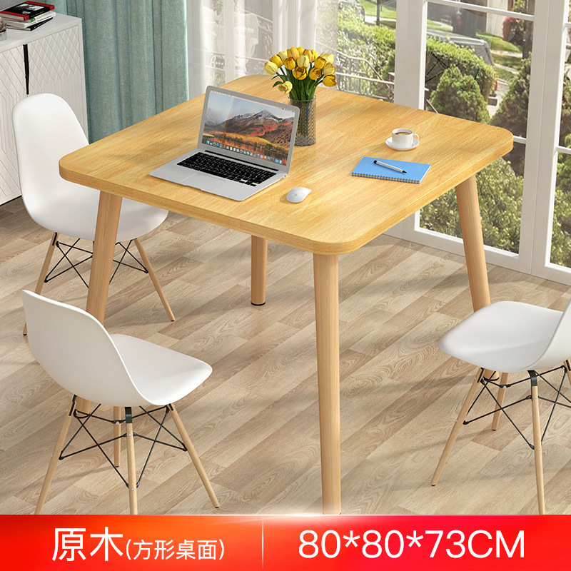 로그 색상 80*80*73 [강화 단단한 나무 다리] 사각형 테이블