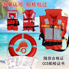 ���þ�����ccs��׼���J�C�����˺��¹����ȺӾ���Ȧ�􌣘I�����z