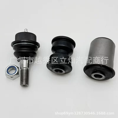 Other walking systems Control Arm Rubber Bushing, Lower
