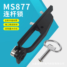 �a��MS877�������FƤ�C��C��������T�i��늙��B�U�i���I�T�i