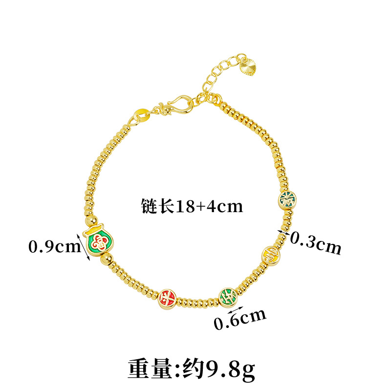 Brazalete de oro de arena vietnamita esmalte de color esmalte bolsas de bendición Ping An alegría brazalete de bronce dorado joyas de alta calidad