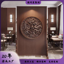 定制中式实木雕刻雕花屏风隔断客厅家用别墅移动进门遮挡入户玄关