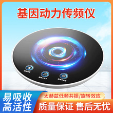 ���Ż�ˮ�x����������l������l�x���l����ˮ��7.8��Ɲ���l�x