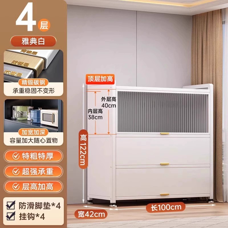 특두꺼움 - 4겹 - 흰색 [길이 100 폭 44 높이 125] 비싸고 환불받거나 손상된 경우 새것으로 교환