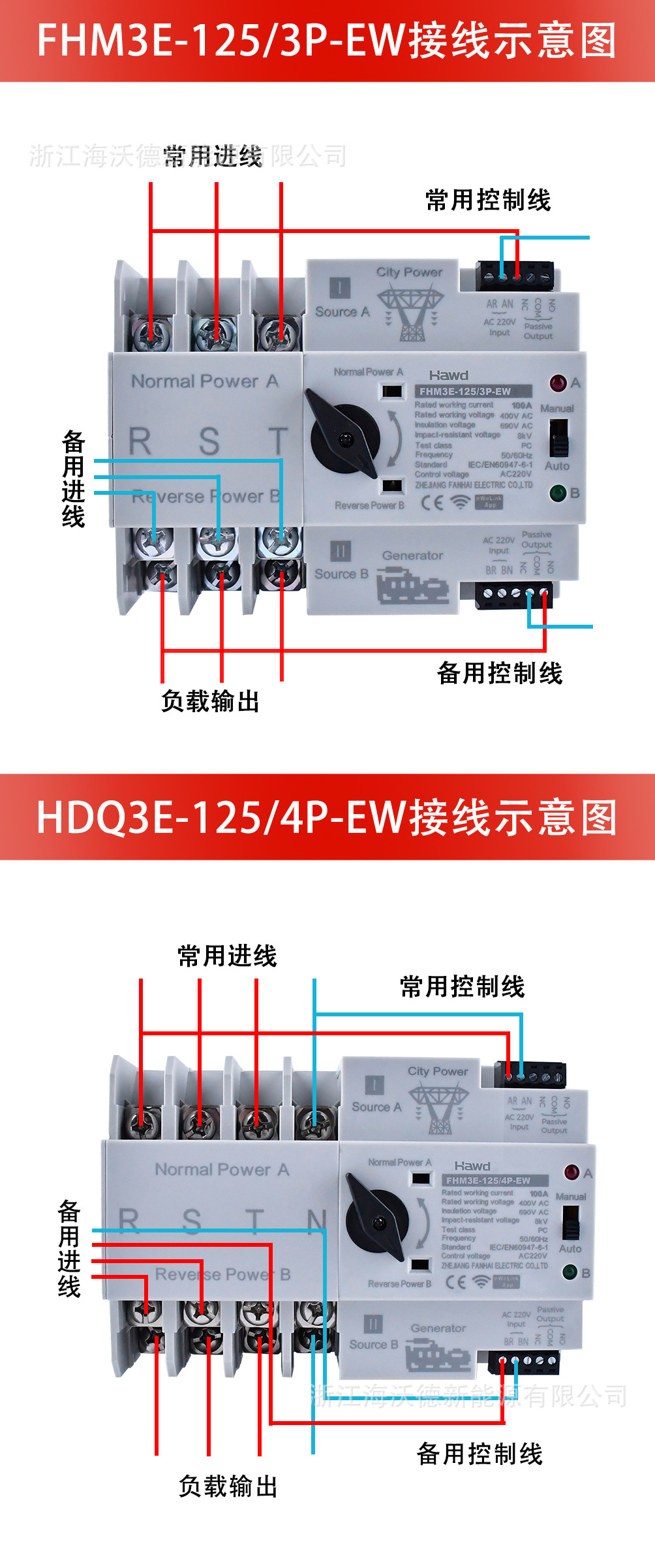 详情页26.jpg